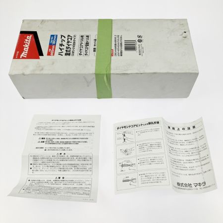  MAKITA マキタ ハイチップ湿式ダイヤコア スポンジ式注水タイプ セット品 A-74108