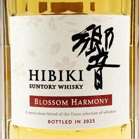 【北海道内限定発送】 SUNTORY サントリー 響 BLOSSOM HARMONY 2025 700ml 未開栓