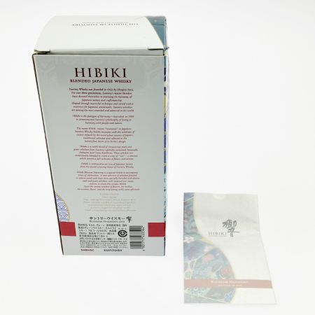 【北海道内限定発送】 SUNTORY サントリー 響 BLOSSOM HARMONY 2025 700ml 未開栓