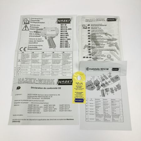  HAZET ハゼット エアーインパクトレンチ 1/2インチ 9012M ブラック×ブルー