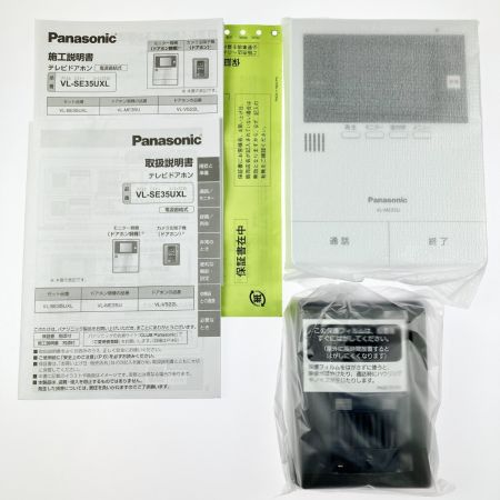  Panasonic パナソニック 電源直結式 テレビドアホン VL-SE35UXL 開封未使用品
