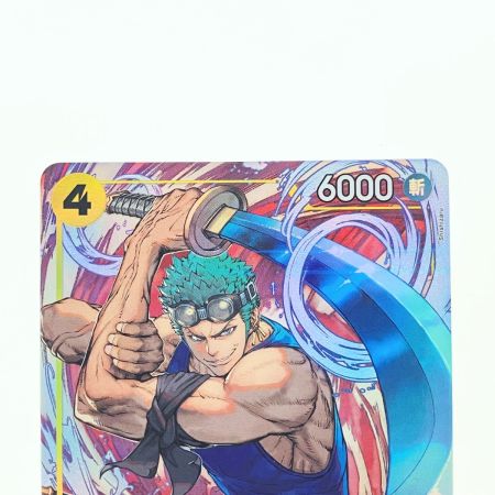   ワンピースカード ロロノア・ゾロ パラレル OP15-113SR