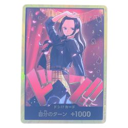 ▽▽  ワンピースカード 金箔)ドン!!カード(ニコ・ロビン/鍛帳) Bランク