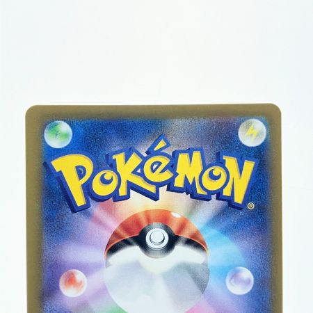   ポケモンカード メガドラミドロex 116/083SAR ポケカ