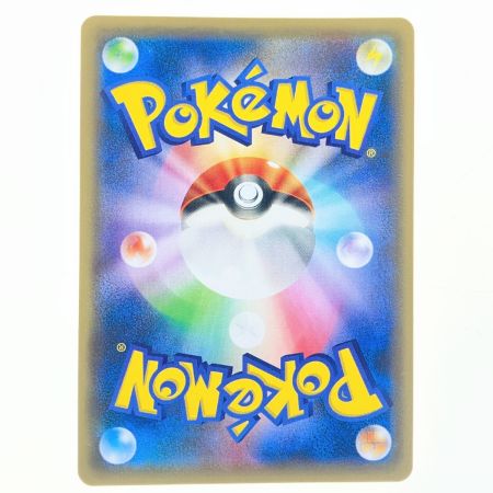   ポケモンカード フーパ 155/XY-P ポケカ