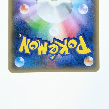   ポケモンカード フーパ 155/XY-P ポケカ