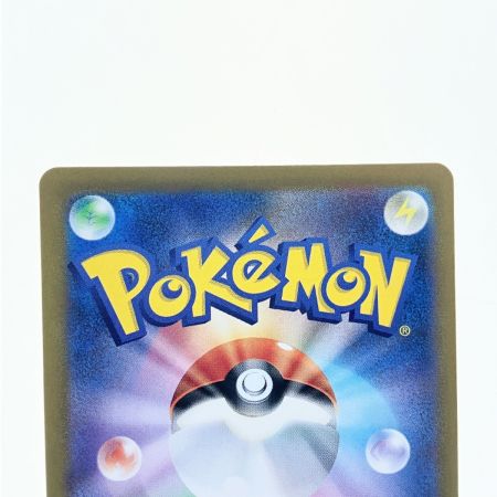   ポケモンカード バウッツェルex 129/102sAR ポケカ