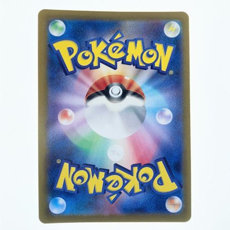   ポケモンカード イーブイ 078/066AR ポケカ