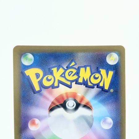   ポケモンカード イーブイ 078/066AR ポケカ