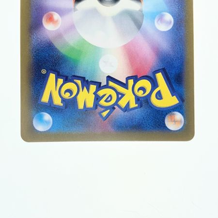   ポケモンカード イーブイ 078/066AR ポケカ