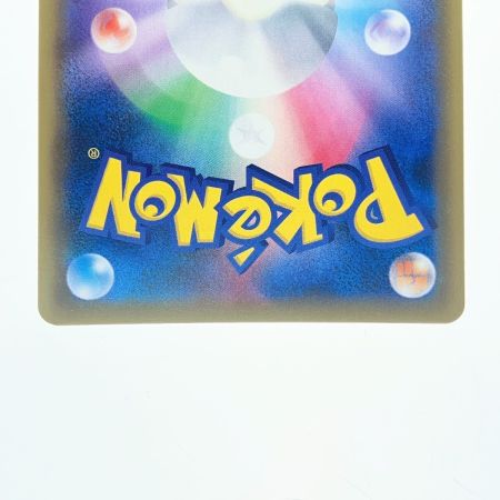   ポケモンカード ゾロアークGX 231/150SSR ポケカ