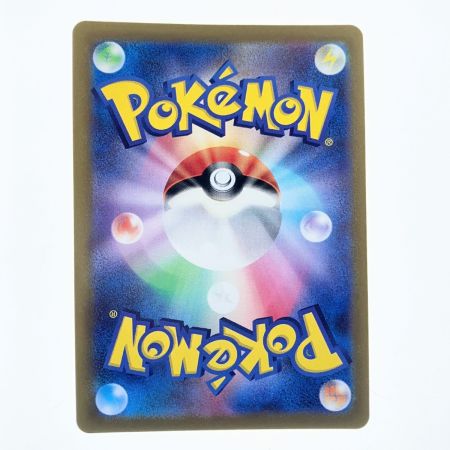   ポケモンカード ミュウツーVSTAR 091/071UR ポケカ