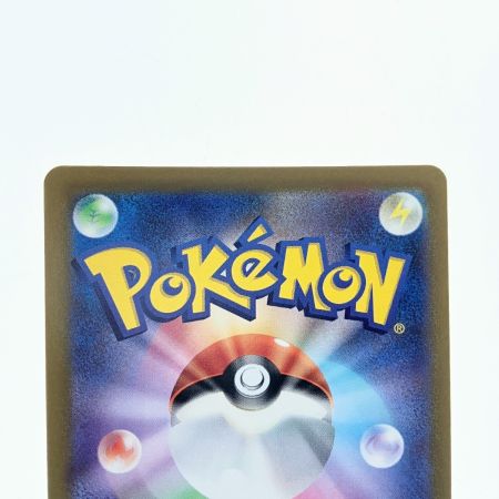   ポケモンカード ミュウツーVSTAR 091/071UR ポケカ