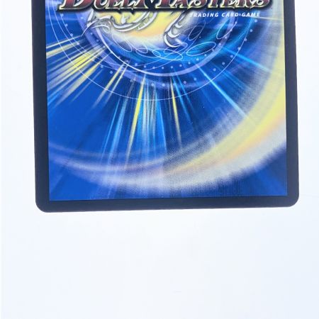   デュエルマスターズ 刀志猫のプワソン 25EX4SRS8/S15 デュエマ