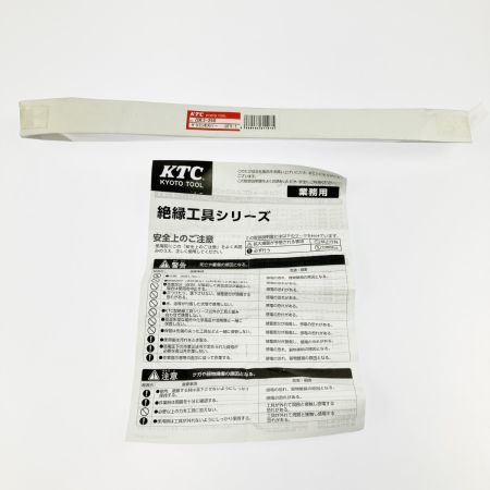  KTC ケーティーシー 9.5sq.絶縁エクステンションバー ZBE3-250