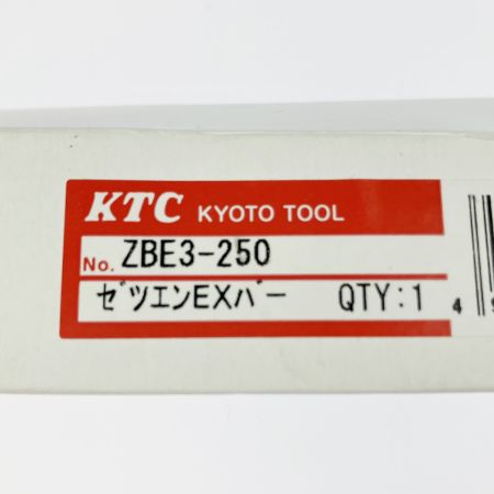  KTC ケーティーシー 9.5sq.絶縁エクステンションバー ZBE3-250