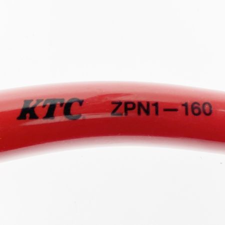  KTC ケーティーシー 絶縁ニッパ ZPN1-160