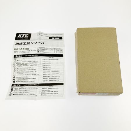  KTC ケーティーシー 絶縁ニッパ ZPN1-160