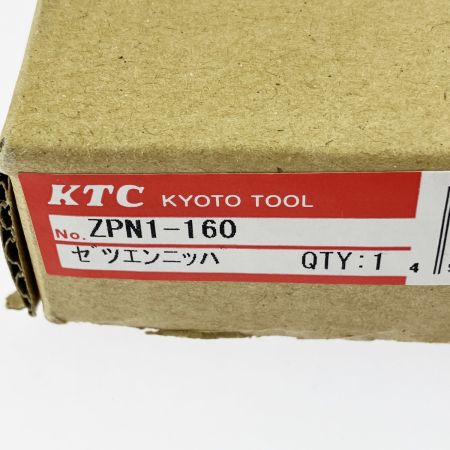  KTC ケーティーシー 絶縁ニッパ ZPN1-160