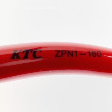  KTC ケーティーシー 絶縁ニッパ ZPN1-160