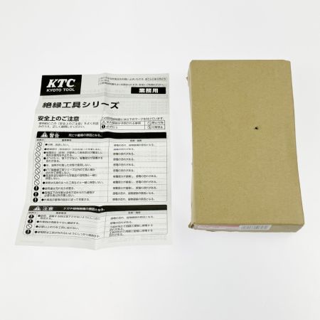  KTC ケーティーシー 絶縁ニッパ ZPN1-160