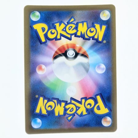   ポケモンカード ミュウex 327/190SSR ポケカ