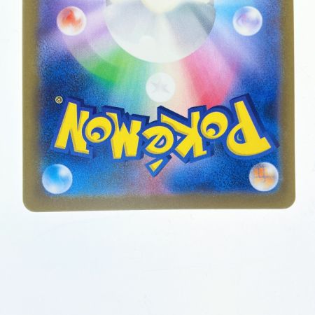   ポケモンカード ミュウex 327/190SSR ポケカ