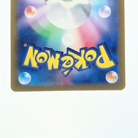   ポケモンカード ラティアスex 078/064SR ポケカ