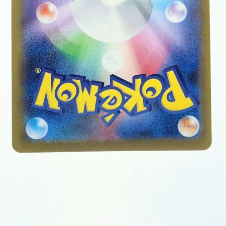   ポケモンカード イーブイex 224/1887SAR ポケカ