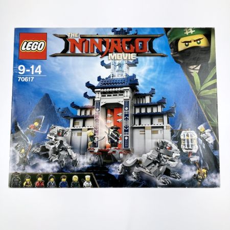  LEGO レゴ ニンジャゴー 究極の最終兵器神殿 70617 未開封品