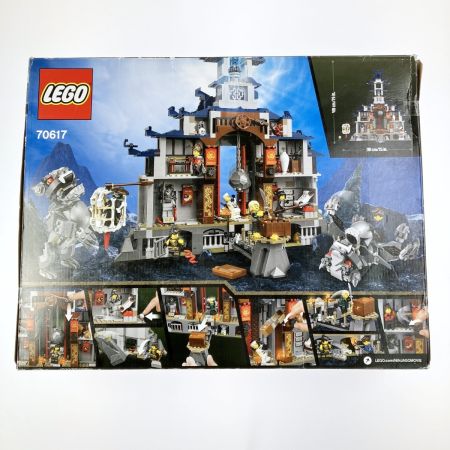  LEGO レゴ ニンジャゴー 究極の最終兵器神殿 70617 未開封品
