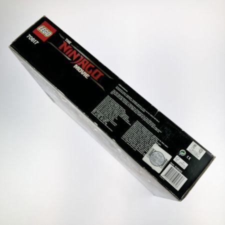  LEGO レゴ ニンジャゴー 究極の最終兵器神殿 70617 未開封品