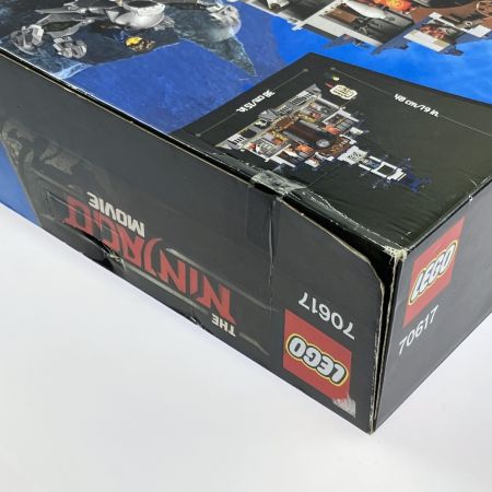  LEGO レゴ ニンジャゴー 究極の最終兵器神殿 70617 未開封品