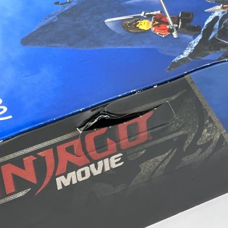  LEGO レゴ ニンジャゴー 究極の最終兵器神殿 70617 未開封品