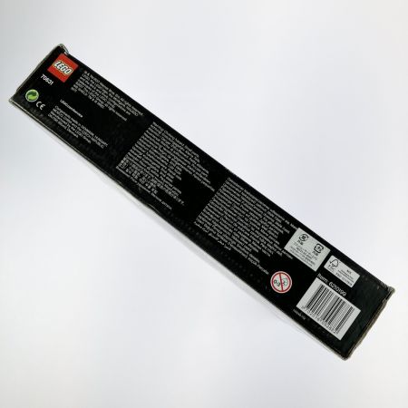  LEGO レゴ ニンジャゴー ガーマドンの火山基地 70631 未開封品