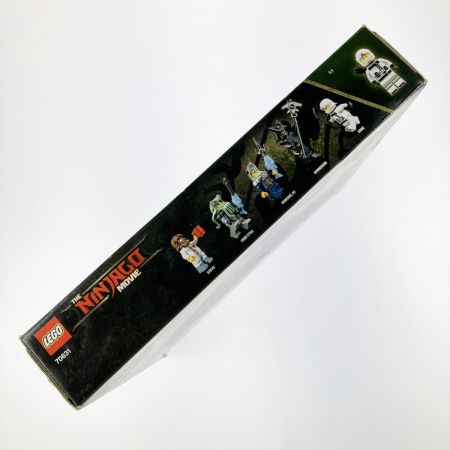  LEGO レゴ ニンジャゴー ガーマドンの火山基地 70631 未開封品