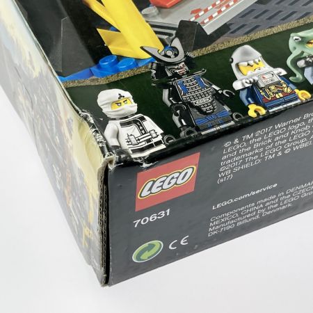  LEGO レゴ ニンジャゴー ガーマドンの火山基地 70631 未開封品