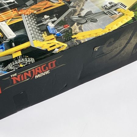  LEGO レゴ ニンジャゴー ガーマドンの火山基地 70631 未開封品