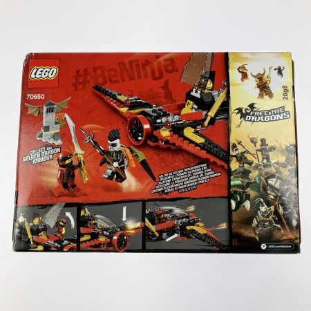   LEGO レゴ ニンジャゴー ニンジャ・バトル・ファイター 70650 未開封品