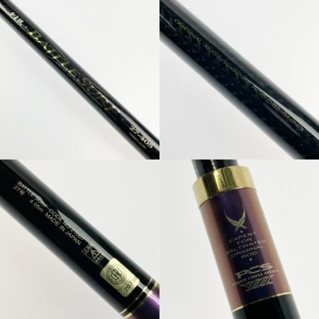  がまかつ がま投 バトルサーフ 27-405 21007 標準尻栓欠品