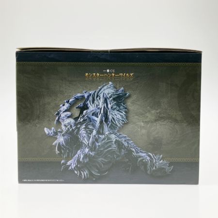   一番くじ モンスターハンターワイルズ ラストワン賞 護竜アルシュベルド フィギュア 未開封品