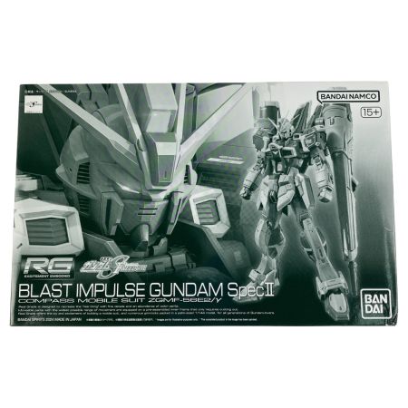  バンダイスピリッツ RG 1/144 ブラストインパルスガンダム SpecII 未組立品