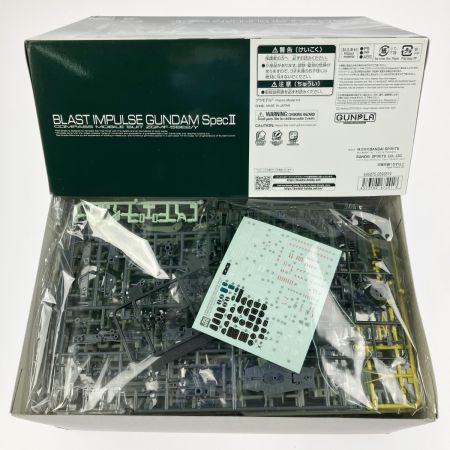  バンダイスピリッツ RG 1/144 ブラストインパルスガンダム SpecII 未組立品