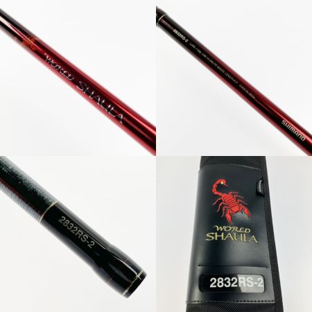  SHIMANO シマノ 18ワールドシャウラ 2832RS-2 39244