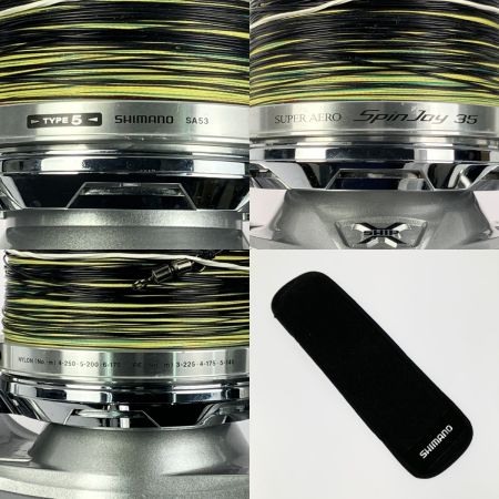  SHIMANO シマノ 14スーパーエアロ スピンジョイ 35 SA53 右ハンドル