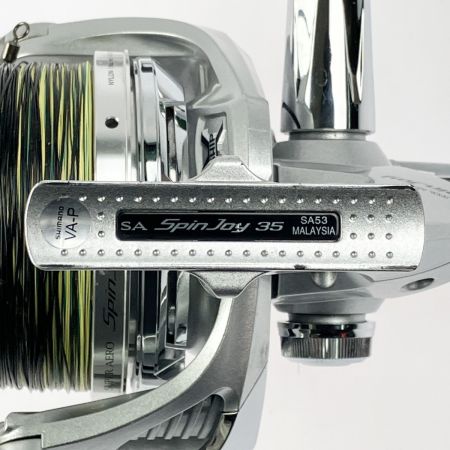  SHIMANO シマノ 14スーパーエアロ スピンジョイ 35 SA53 右ハンドル