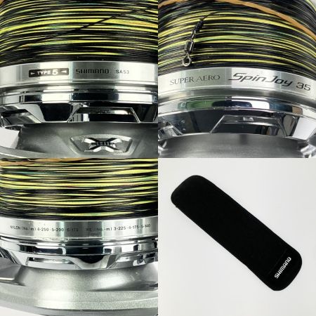  SHIMANO シマノ 14スーパーエアロ スピンジョイ 35 SA53 右ハンドル