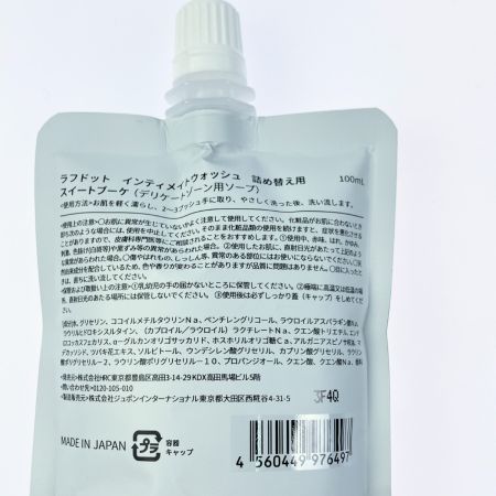   laugh.ラフドット インティメイトウォッシュ スイートブーケ 詰替え 100ml 4個セット
