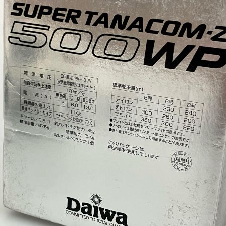 DAIWA ダイワ 【ジャンク】 電動リール スーパータナコンZ 500WP 電源コード付属 00801350