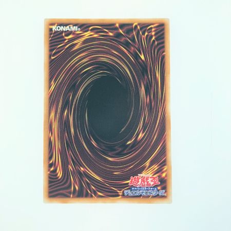   遊戯王 魔術師の弟子-ブラック・マジシャン・ガール ALIN-JP004 SE